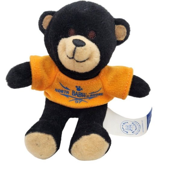 Dimples Teddy‎ Build-A-Bear Workshop  Brown Teddy Mcdonalds #5 toy 2006 Plush - Picture 1 of 6